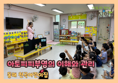 갤러리
